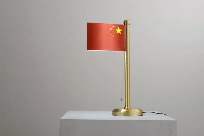 上海紅旗台燈